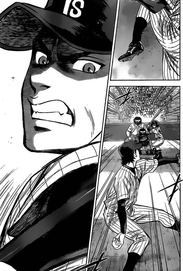 Daiya no A Chapter 394 page 5 - Chapter 394 : Distance To The Dream
