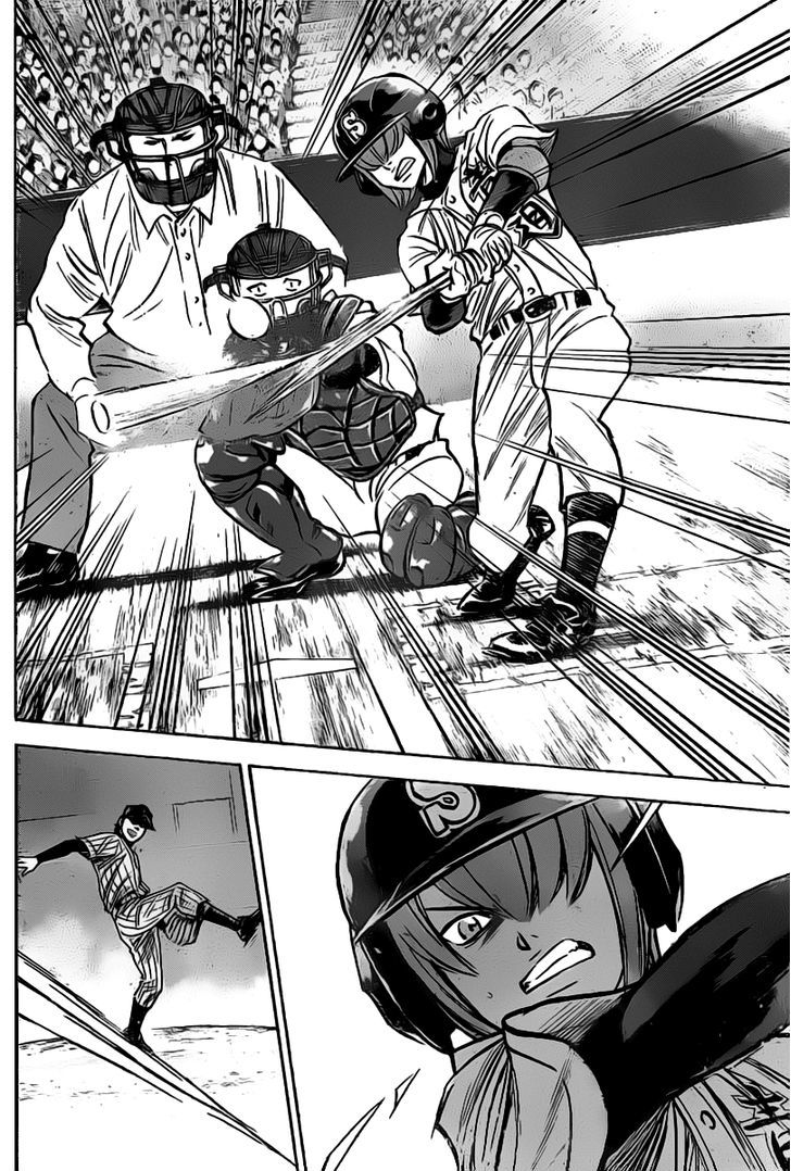 Daiya no A Chapter 394 page 6 - Chapter 394 : Distance To The Dream