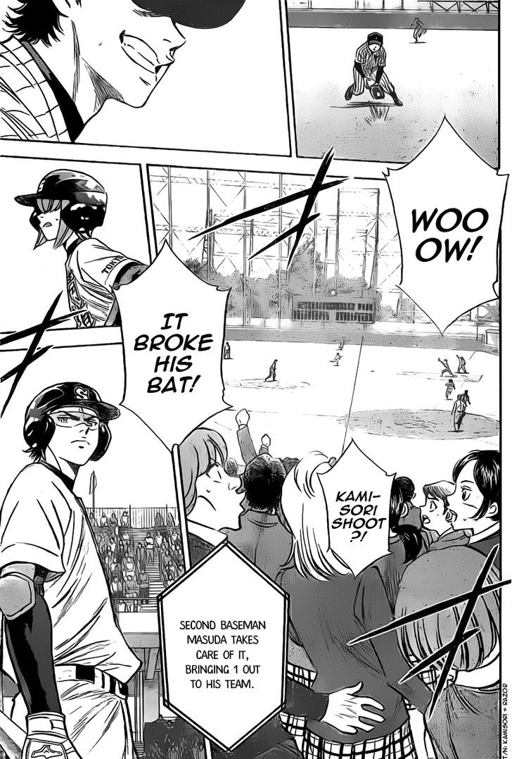 Daiya no A Chapter 394 page 7 - Chapter 394 : Distance To The Dream