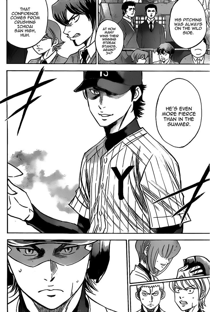 Daiya no A Chapter 394 page 8 - Chapter 394 : Distance To The Dream