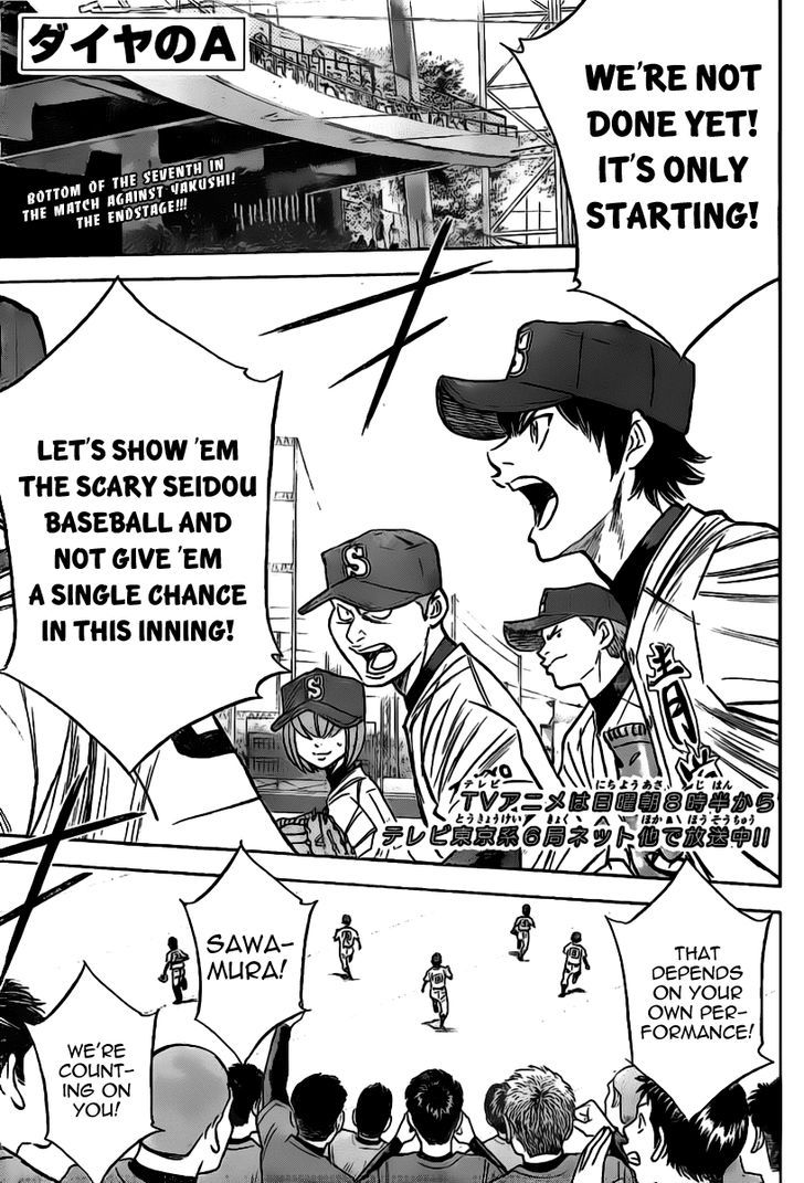 Daiya no A Chapter 395 page 1 - Chapter 395 : The List Of People To Beat