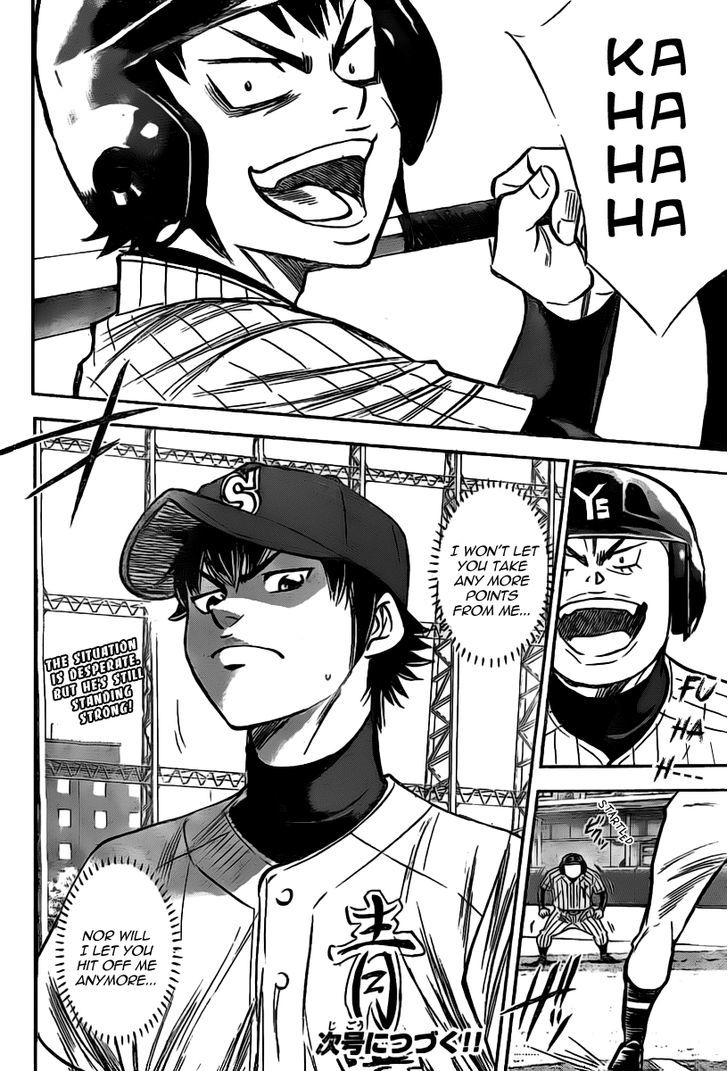 Daiya no A Chapter 395 page 20 - Chapter 395 : The List Of People To Beat