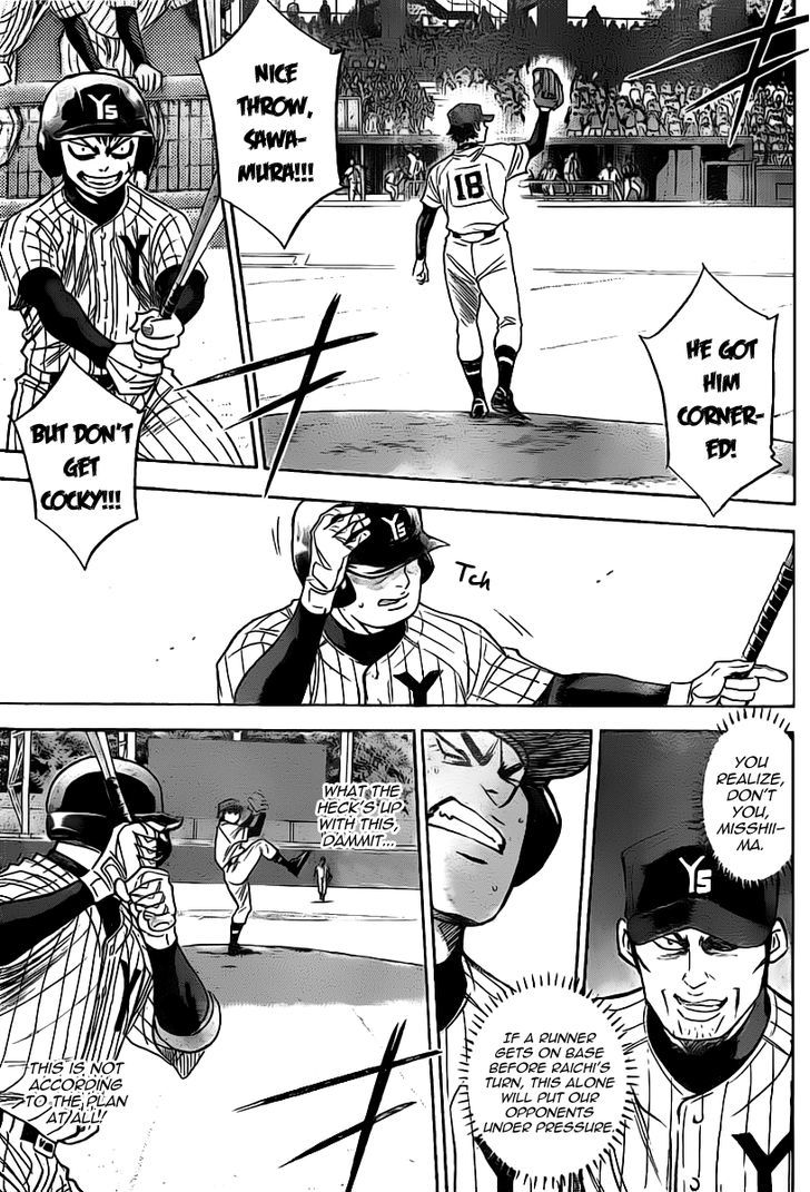 Daiya no A Chapter 395 page 9 - Chapter 395 : The List Of People To Beat