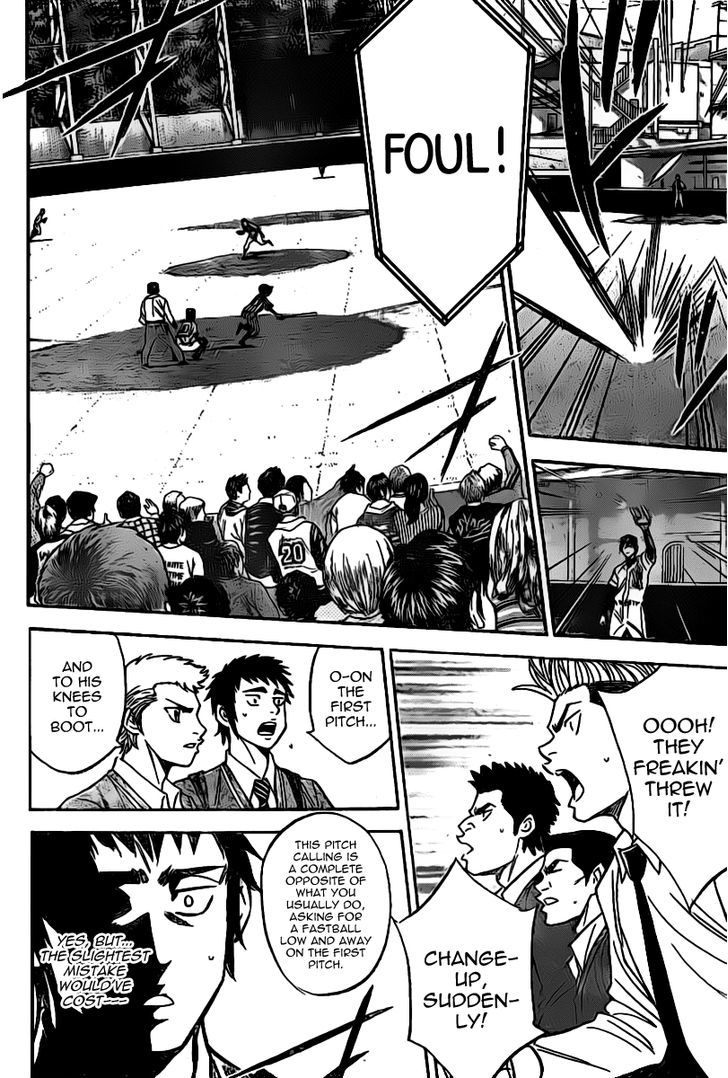 Daiya no A Chapter 396 page 10 - Chapter 396 : Partnership