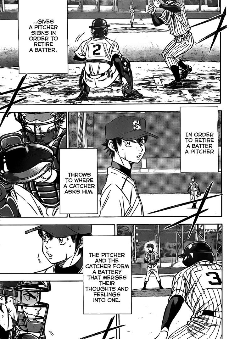 Daiya no A Chapter 396 page 17 - Chapter 396 : Partnership