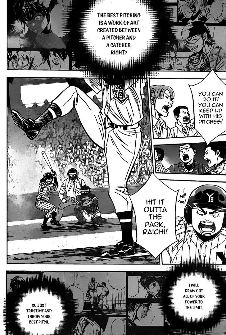 Daiya no A Chapter 396 page 18 - Chapter 396 : Partnership