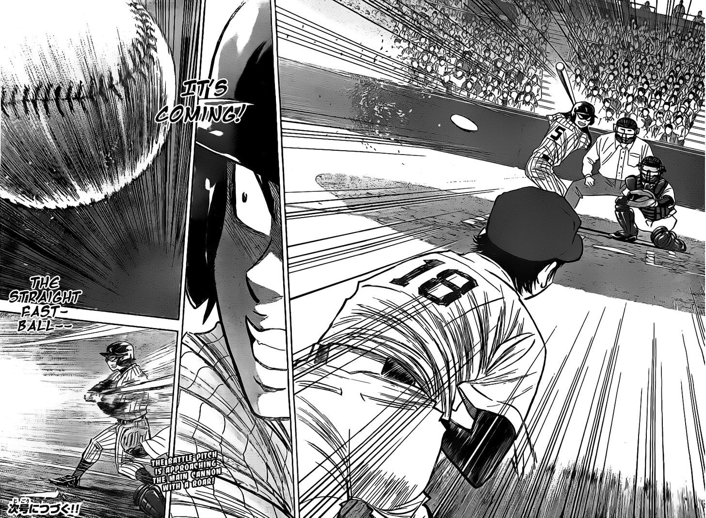 Daiya no A Chapter 396 page 20 - Chapter 396 : Partnership