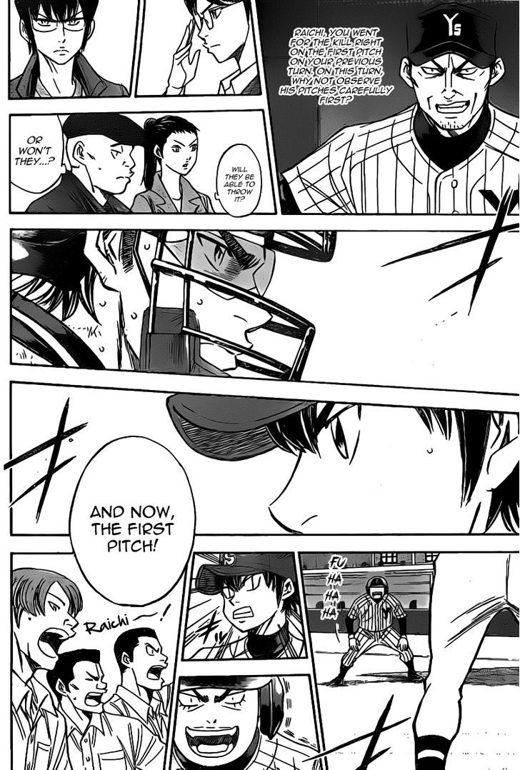 Daiya no A Chapter 396 page 4 - Chapter 396 : Partnership