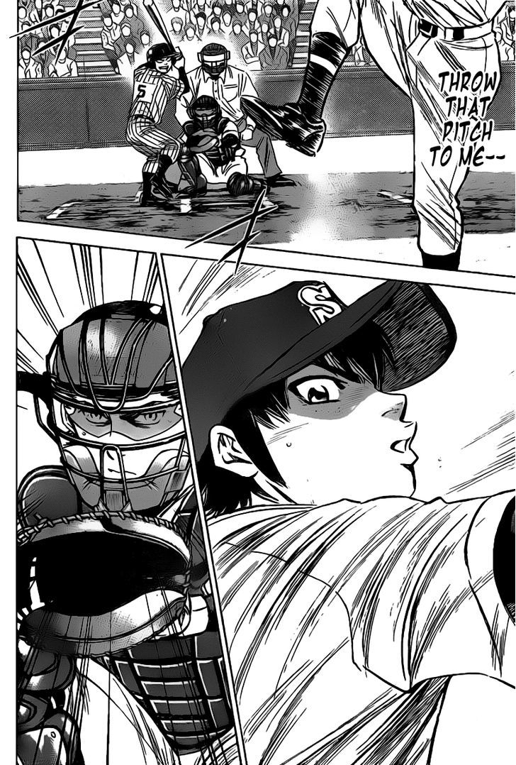 Daiya no A Chapter 396 page 6 - Chapter 396 : Partnership