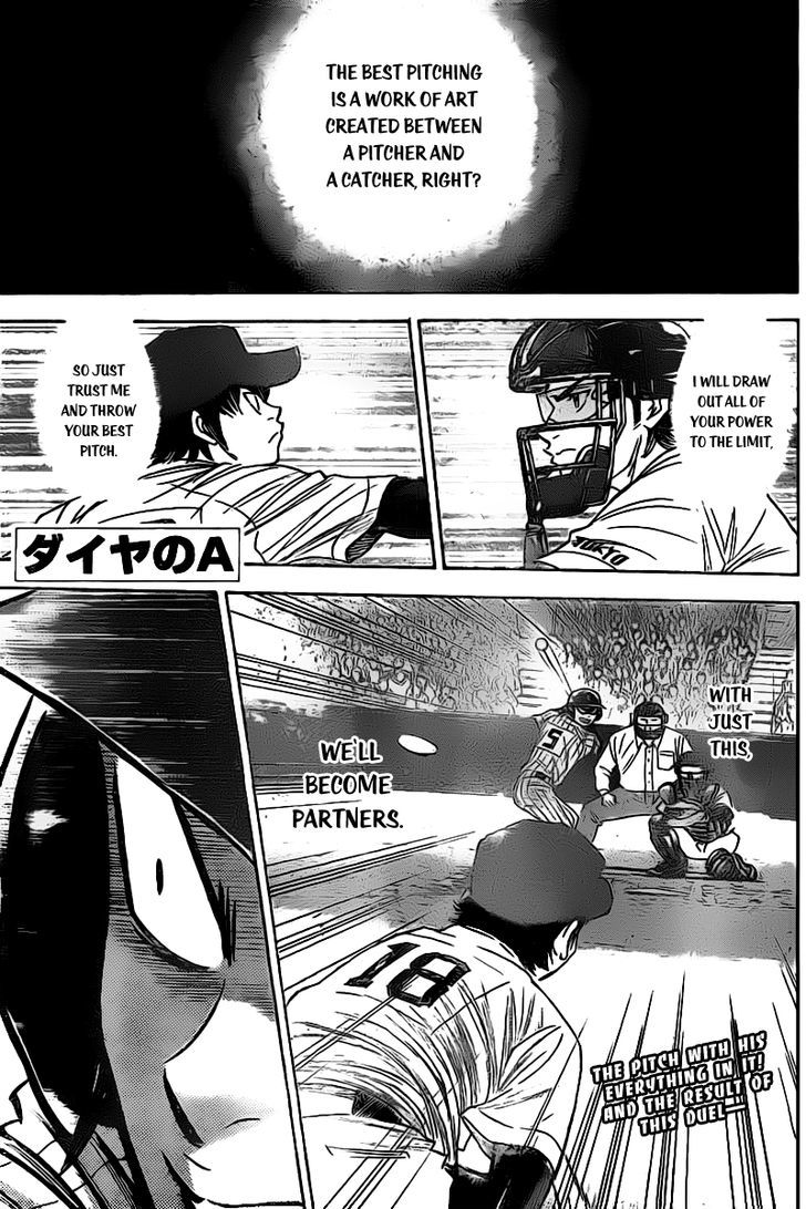 Daiya no A Chapter 397 page 1 - Chapter 397 : Unspoken Understanding