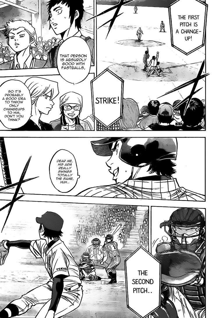 Daiya no A Chapter 397 page 12 - Chapter 397 : Unspoken Understanding