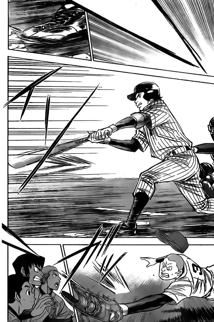 Daiya no A Chapter 397 page 13 - Chapter 397 : Unspoken Understanding