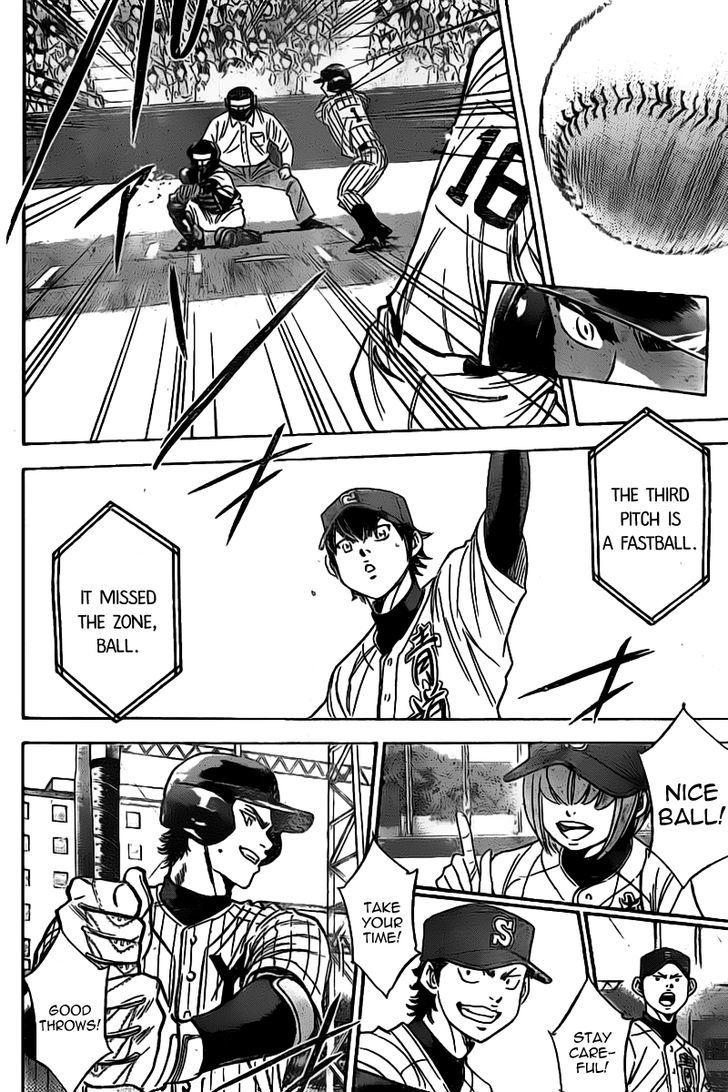 Daiya no A Chapter 397 page 15 - Chapter 397 : Unspoken Understanding