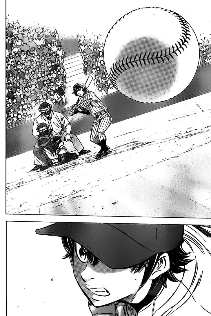 Daiya no A Chapter 397 page 17 - Chapter 397 : Unspoken Understanding