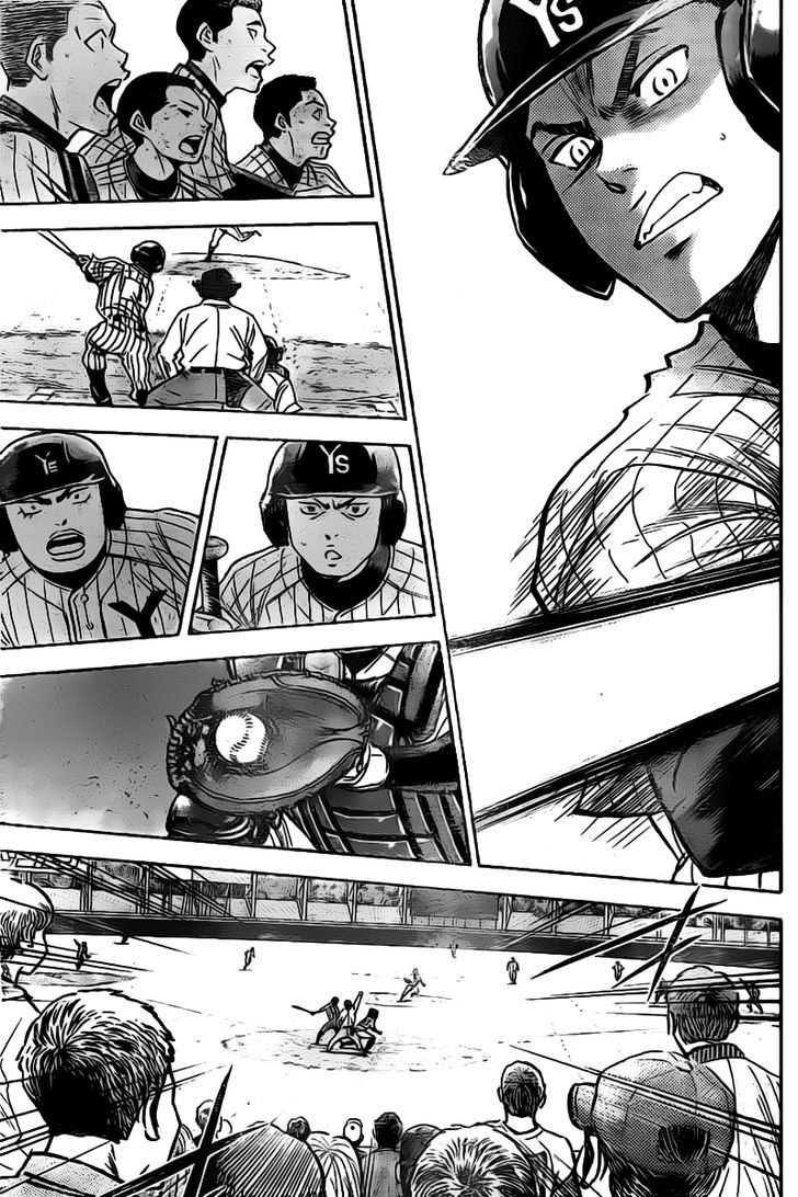 Daiya no A Chapter 397 page 18 - Chapter 397 : Unspoken Understanding