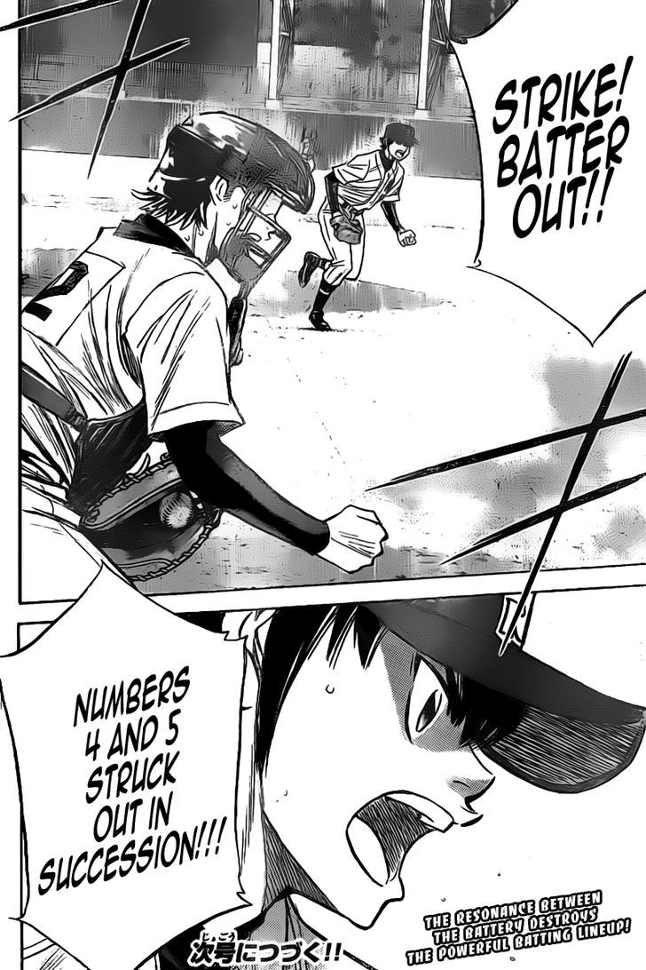 Daiya no A Chapter 397 page 19 - Chapter 397 : Unspoken Understanding