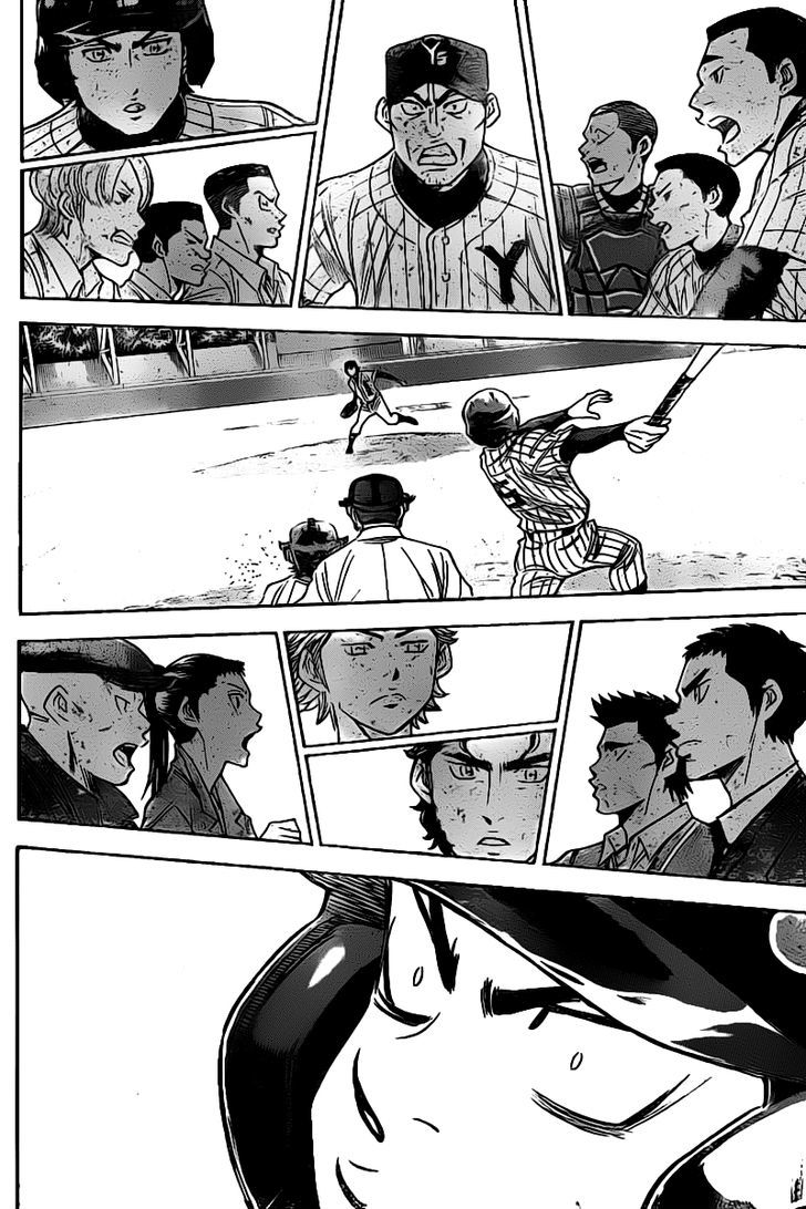 Daiya no A Chapter 397 page 3 - Chapter 397 : Unspoken Understanding