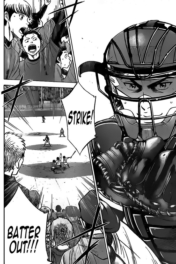 Daiya no A Chapter 397 page 5 - Chapter 397 : Unspoken Understanding