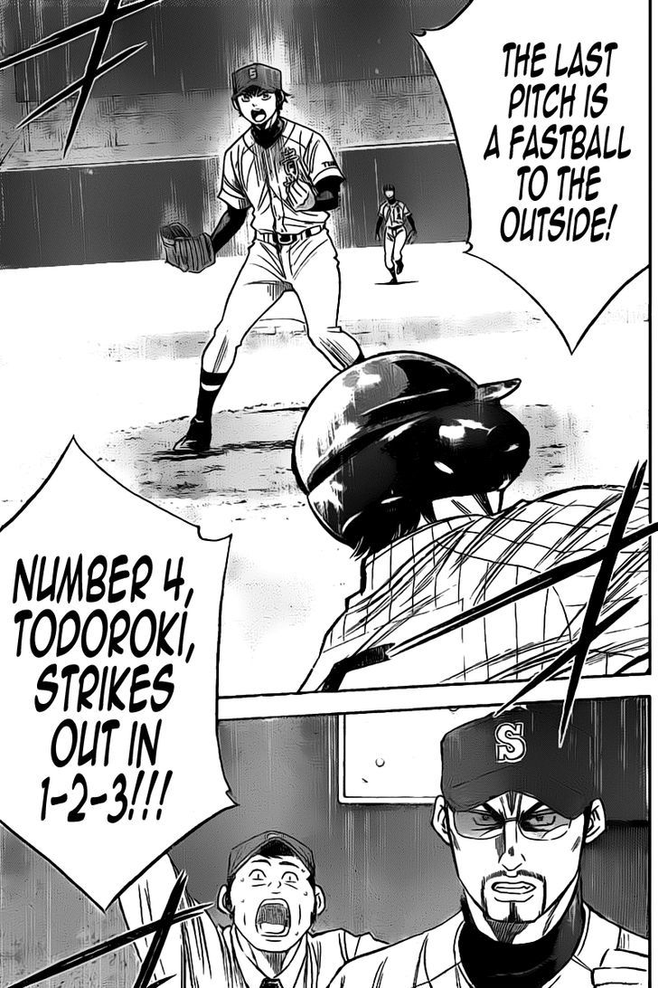 Daiya no A Chapter 397 page 6 - Chapter 397 : Unspoken Understanding