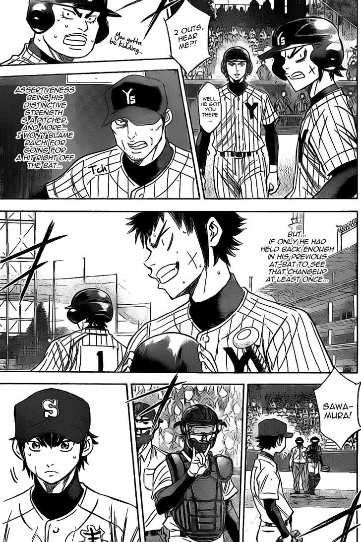 Daiya no A Chapter 397 page 8 - Chapter 397 : Unspoken Understanding
