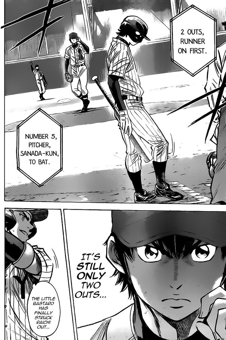 Daiya no A Chapter 397 page 9 - Chapter 397 : Unspoken Understanding