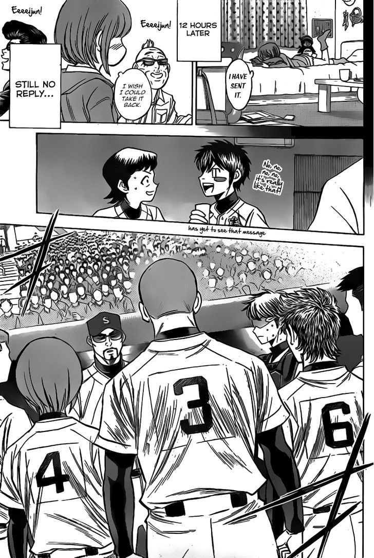 Daiya no A Chapter 398 page 10 - Chapter 398 : Once More