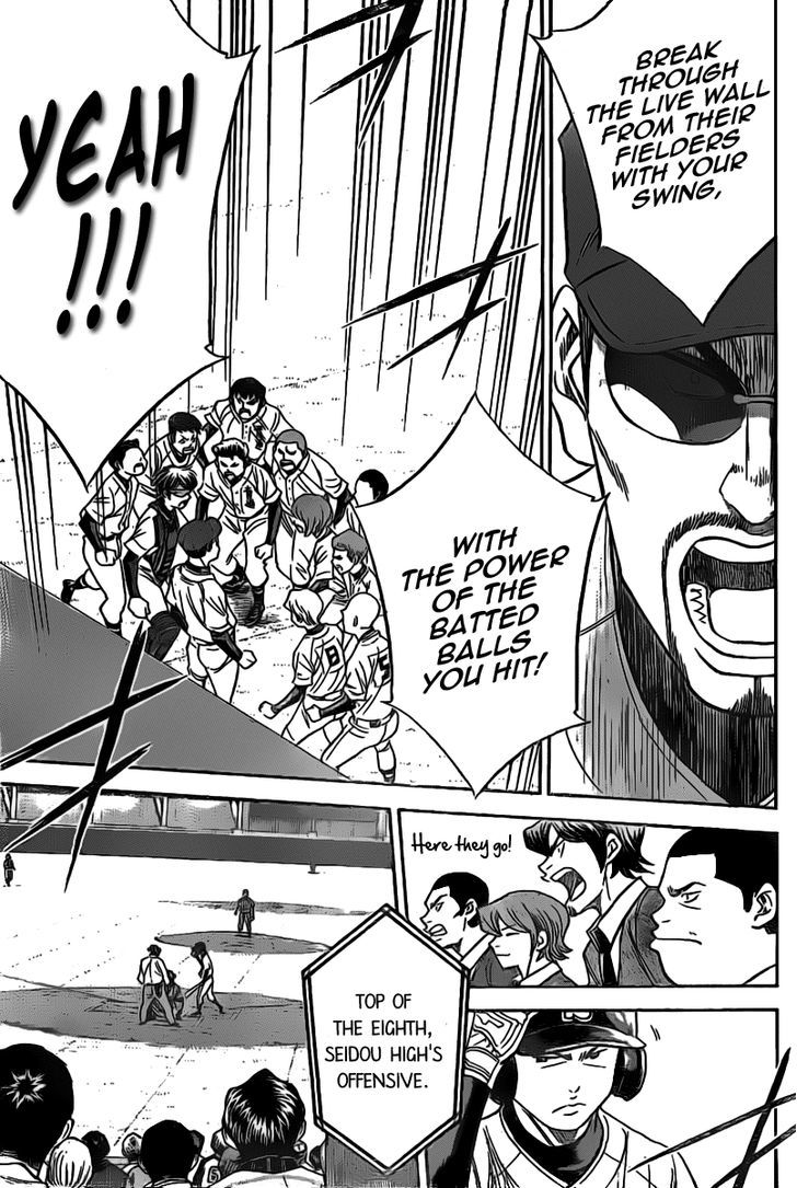 Daiya no A Chapter 398 page 12 - Chapter 398 : Once More