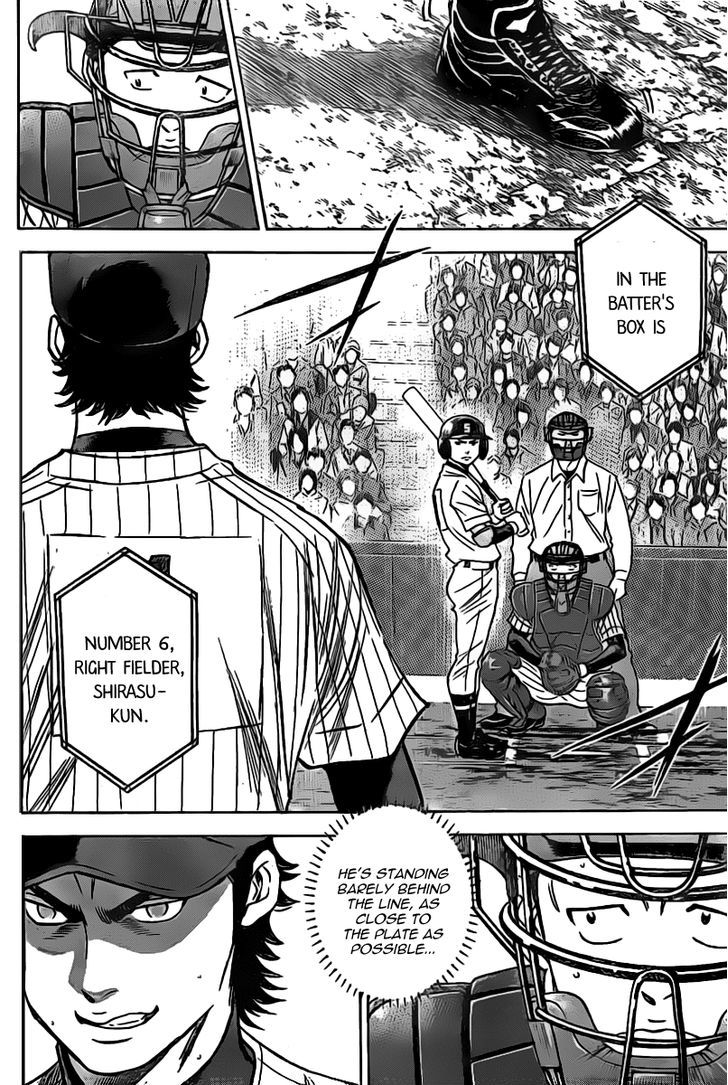 Daiya no A Chapter 398 page 13 - Chapter 398 : Once More
