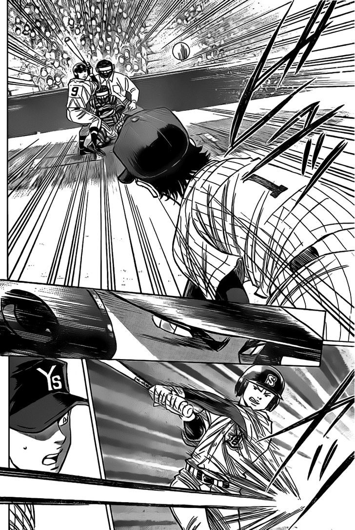 Daiya no A Chapter 398 page 17 - Chapter 398 : Once More
