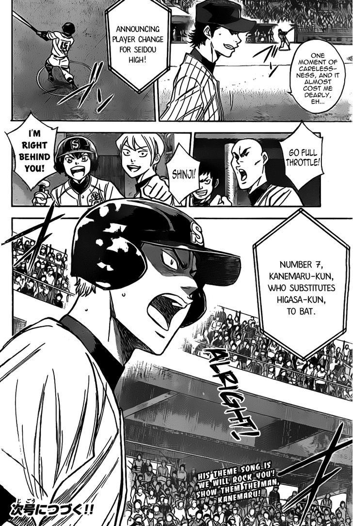 Daiya no A Chapter 398 page 19 - Chapter 398 : Once More