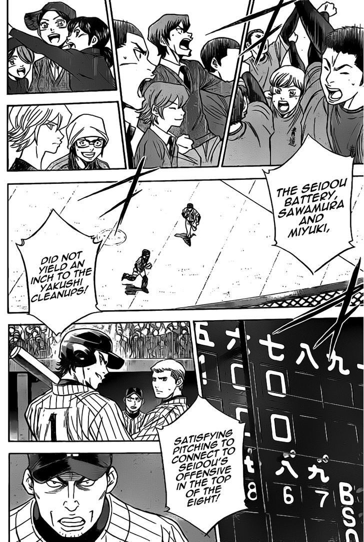 Daiya no A Chapter 398 page 3 - Chapter 398 : Once More