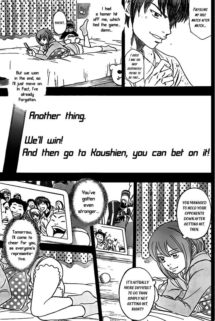 Daiya no A Chapter 398 page 8 - Chapter 398 : Once More