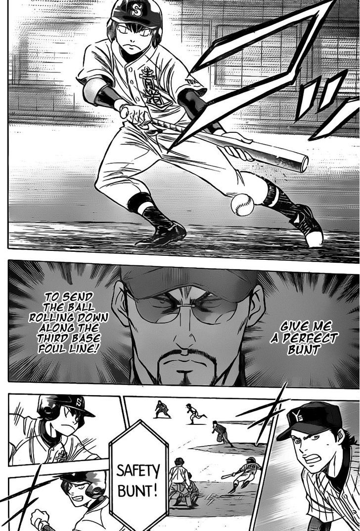 Daiya no A Chapter 399 page 12 - Chapter 399 : Showmen