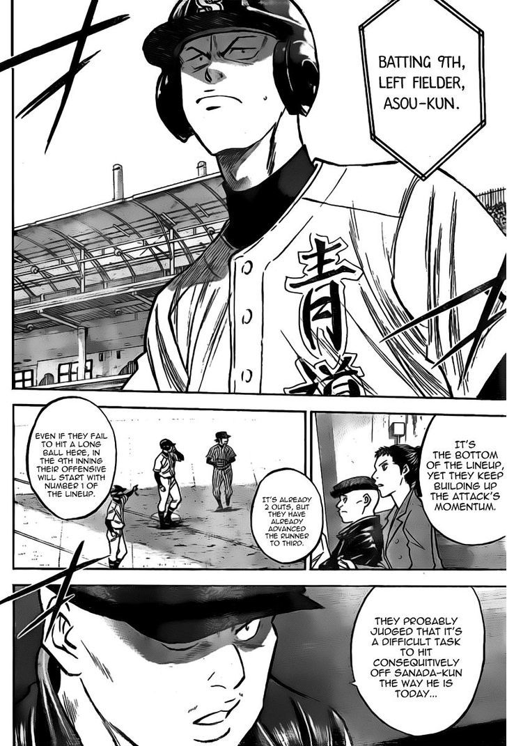 Daiya no A Chapter 399 page 14 - Chapter 399 : Showmen