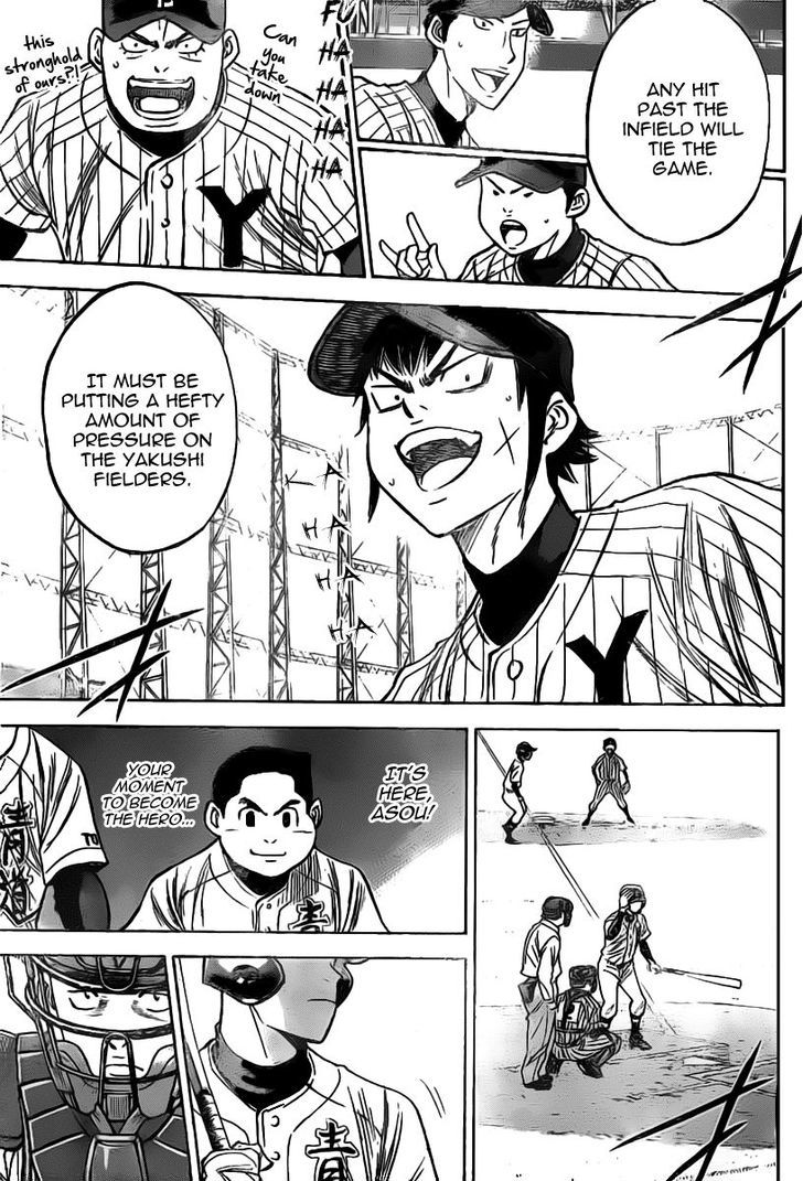Daiya no A Chapter 399 page 15 - Chapter 399 : Showmen