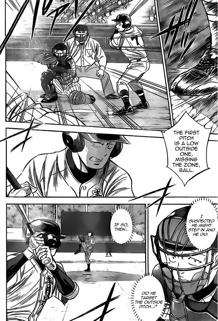 Daiya no A Chapter 399 page 18 - Chapter 399 : Showmen