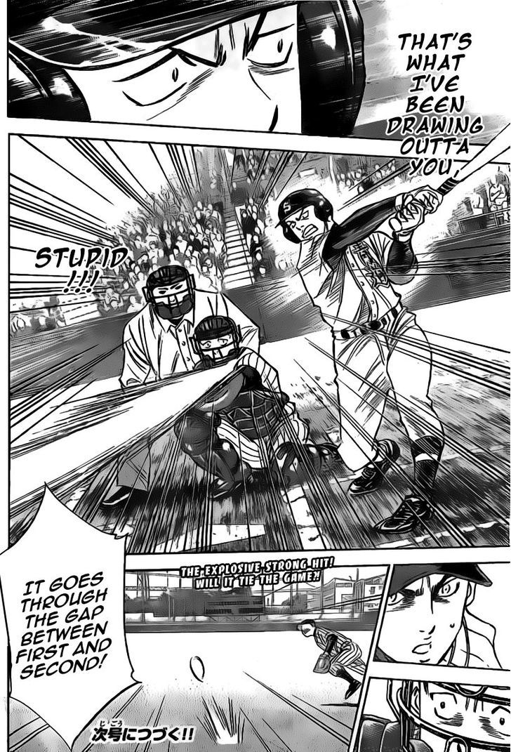 Daiya no A Chapter 399 page 20 - Chapter 399 : Showmen