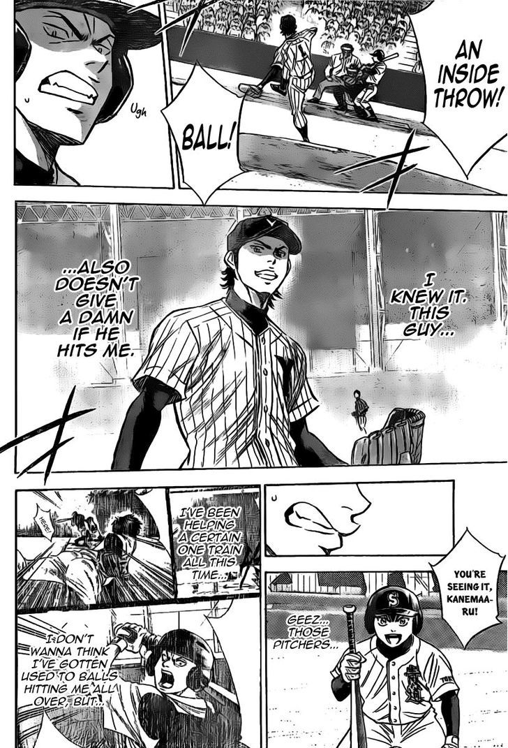 Daiya no A Chapter 399 page 4 - Chapter 399 : Showmen
