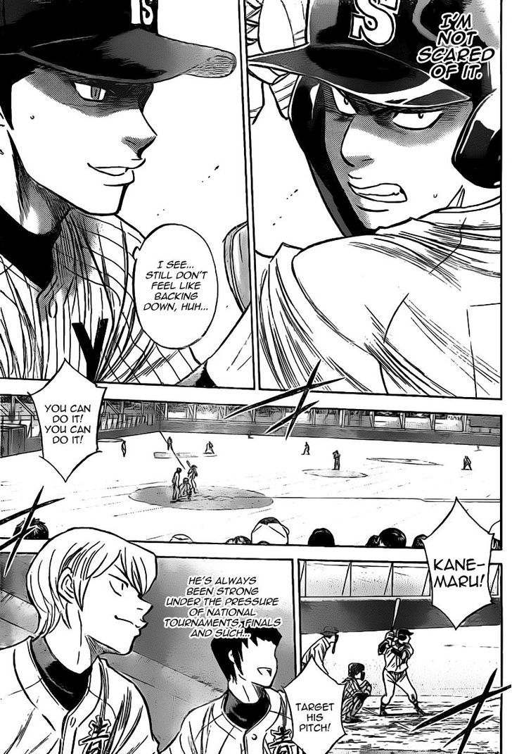 Daiya no A Chapter 399 page 5 - Chapter 399 : Showmen
