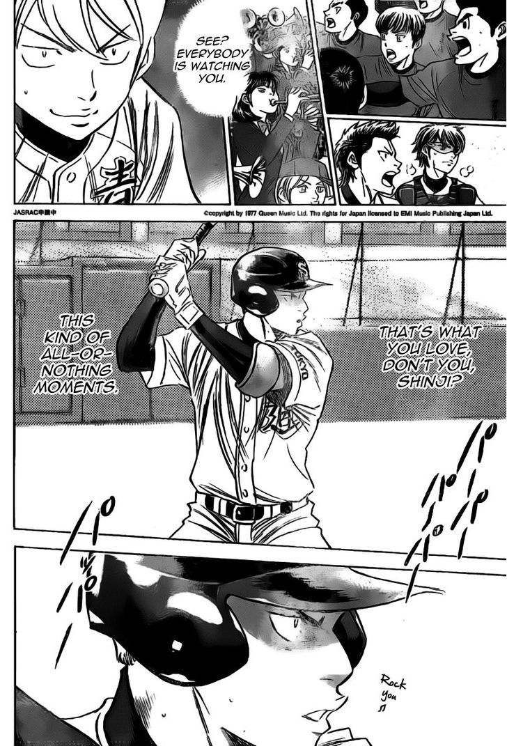 Daiya no A Chapter 399 page 6 - Chapter 399 : Showmen