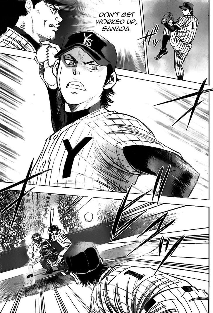 Daiya no A Chapter 399 page 7 - Chapter 399 : Showmen