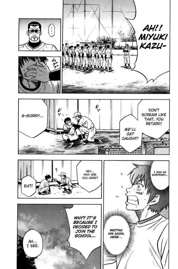 Daiya no A Chapter 4 page 16 - Chapter 4 : What Courage!