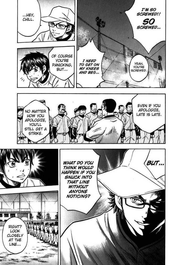 Daiya no A Chapter 4 page 18 - Chapter 4 : What Courage!
