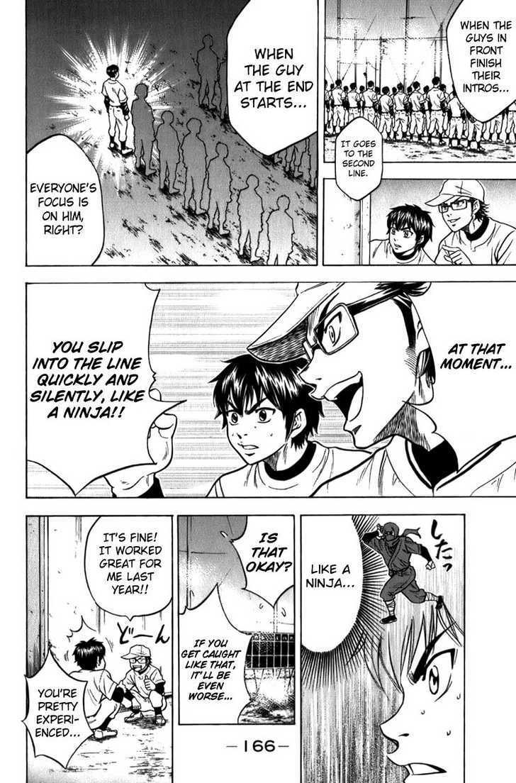 Daiya no A Chapter 4 page 19 - Chapter 4 : What Courage!