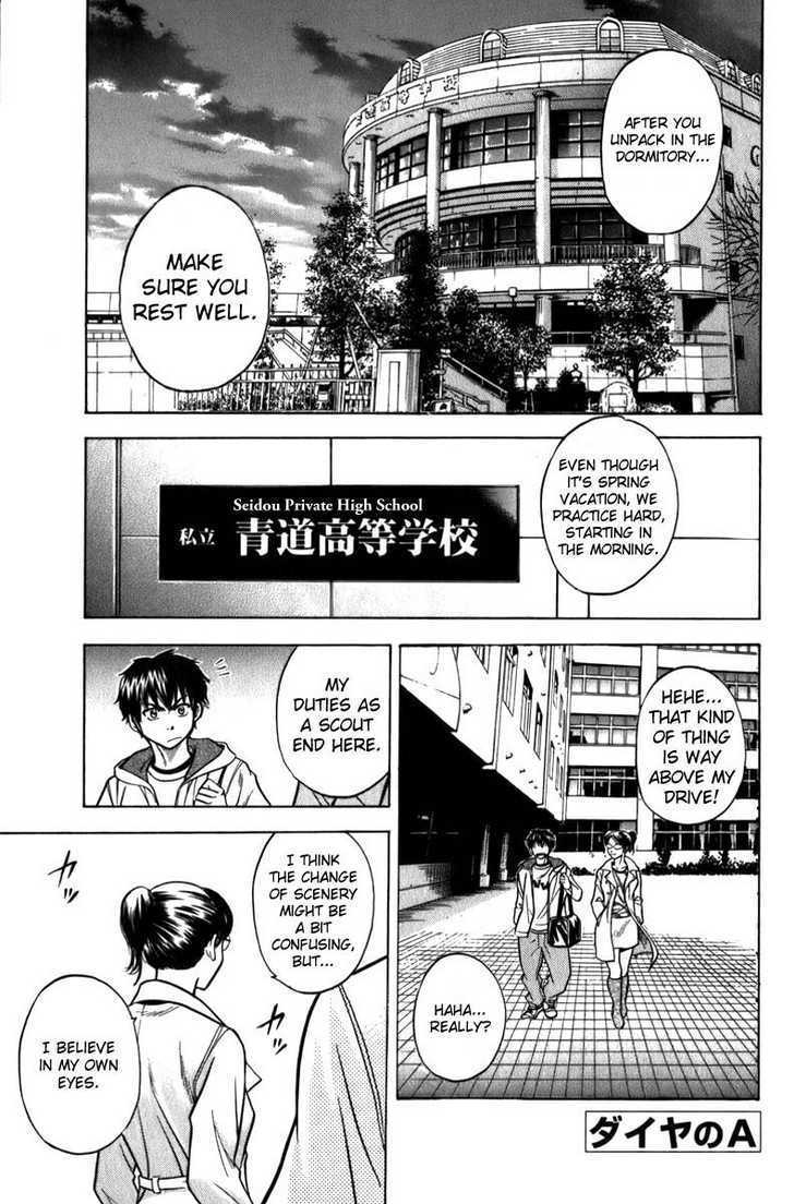 Daiya no A Chapter 4 page 2 - Chapter 4 : What Courage!