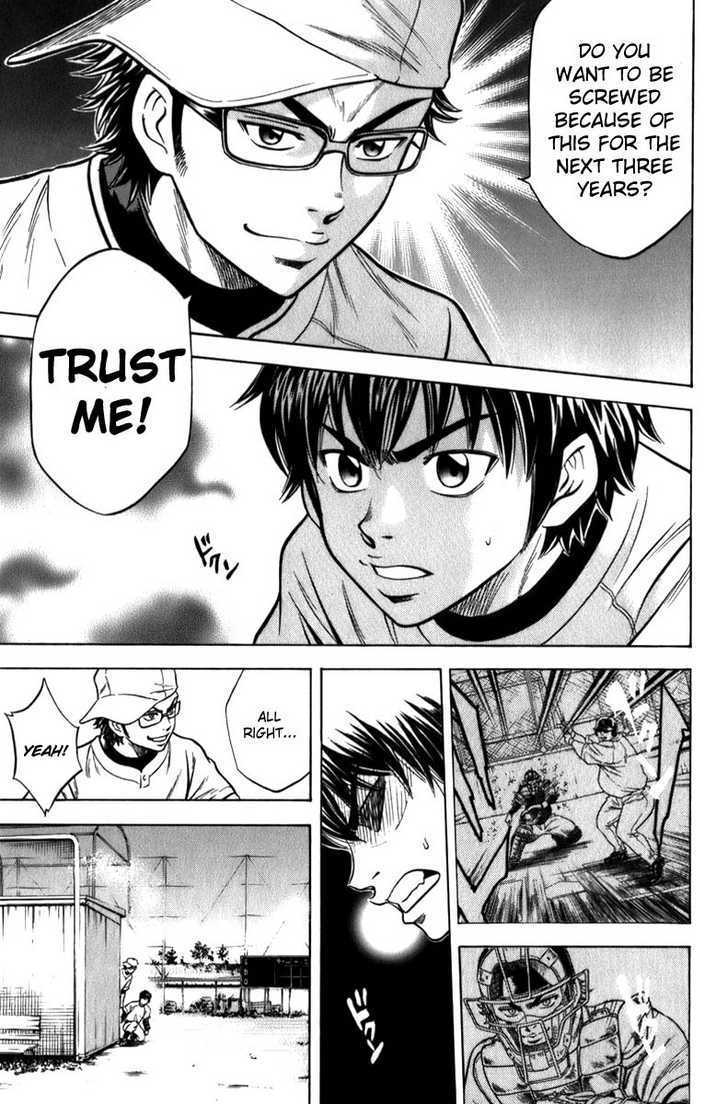 Daiya no A Chapter 4 page 20 - Chapter 4 : What Courage!