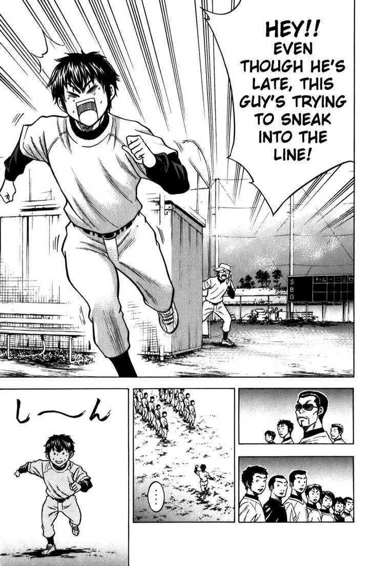 Daiya no A Chapter 4 page 22 - Chapter 4 : What Courage!