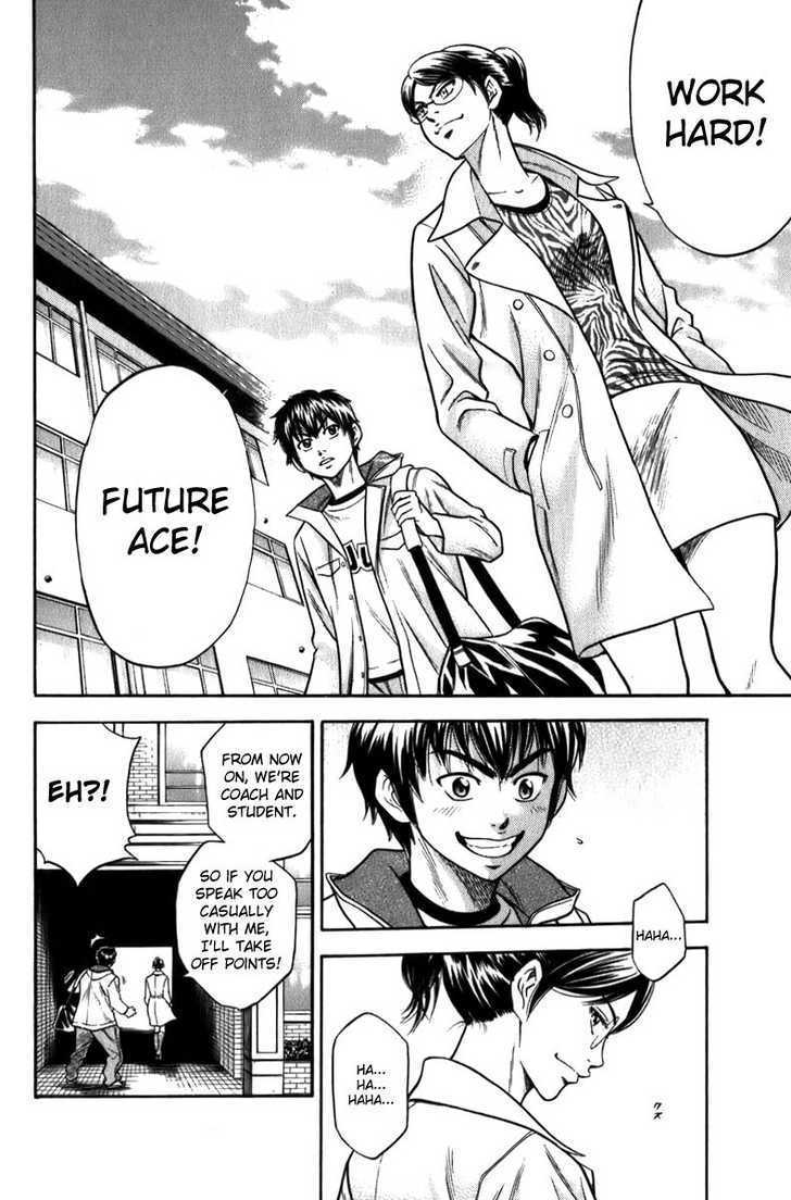 Daiya no A Chapter 4 page 3 - Chapter 4 : What Courage!