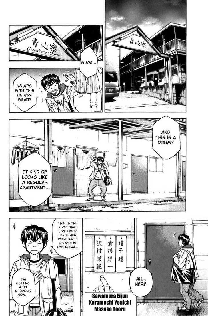 Daiya no A Chapter 4 page 5 - Chapter 4 : What Courage!