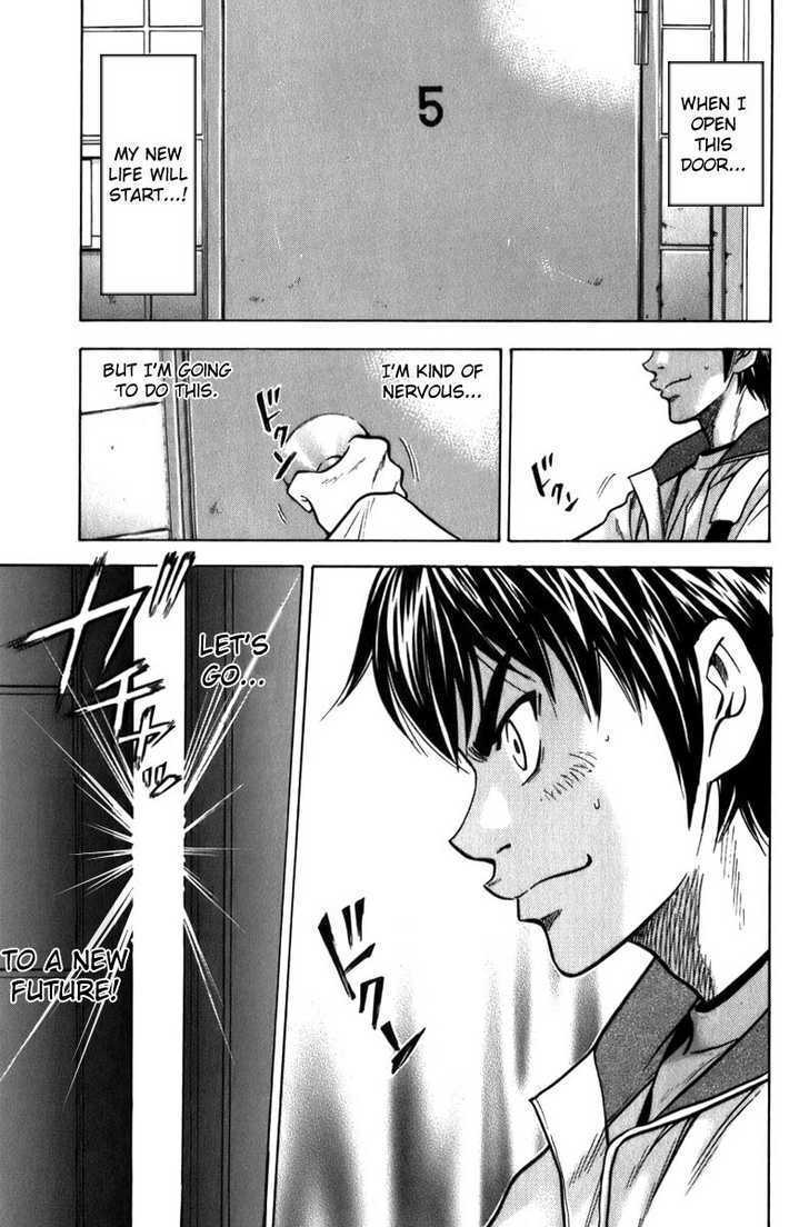 Daiya no A Chapter 4 page 6 - Chapter 4 : What Courage!